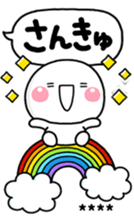 353397784