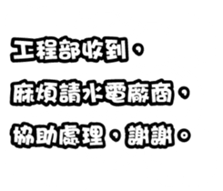 353399023