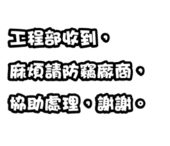 353399031