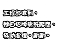 353399037