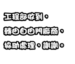 353399038
