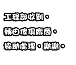 353399039
