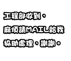 353399043