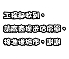 353399045