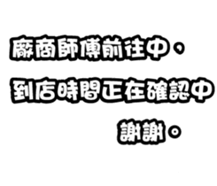 353399047