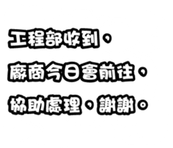 353399049