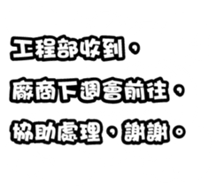 353399051