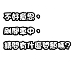 353399053