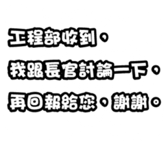 353399054
