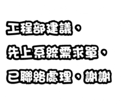 353399057