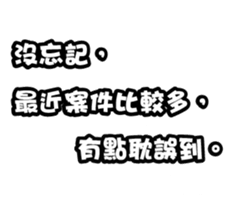353399058
