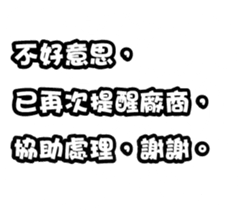 353399059