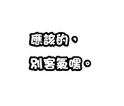 353399060
