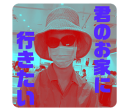 353407313