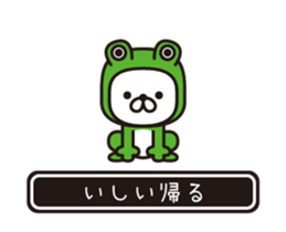 353412669