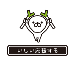 353412674