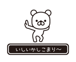 353412675