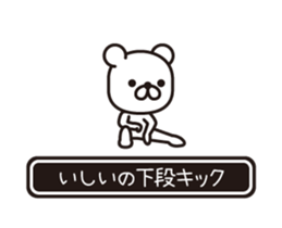 353412680