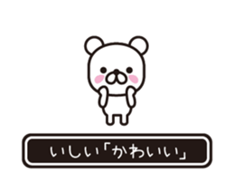 353412682