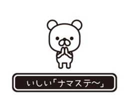 353412683