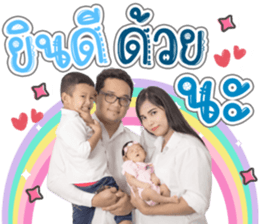 353425451
