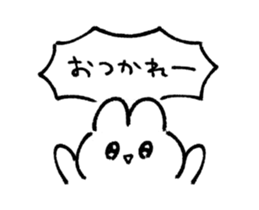 353435800