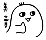 353439174