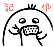 353439177