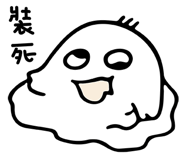 353439180