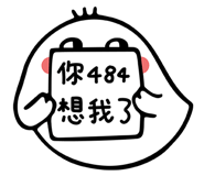 353439185