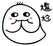 353439187