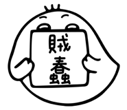 353439191
