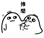 353439195