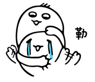 353439196