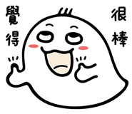 353439199
