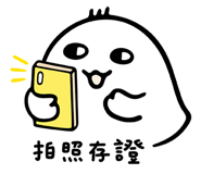 353439200
