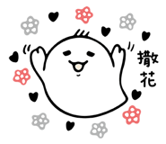 353439201