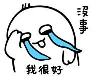 353439202