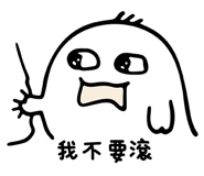353439203