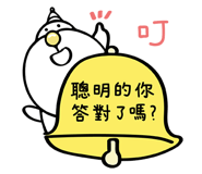 353439205
