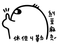 353439207