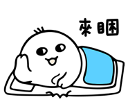 353439210