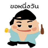 353439772