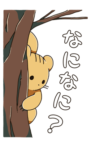 353440313