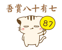 35344497