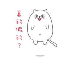35345350