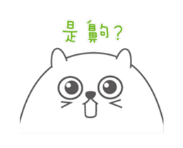 35345355