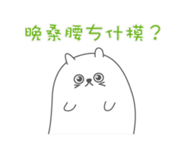 35345357
