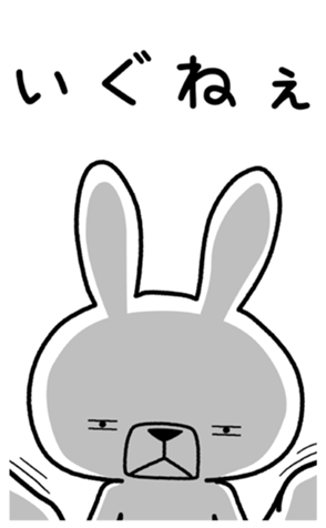 353464399