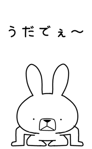 353464400